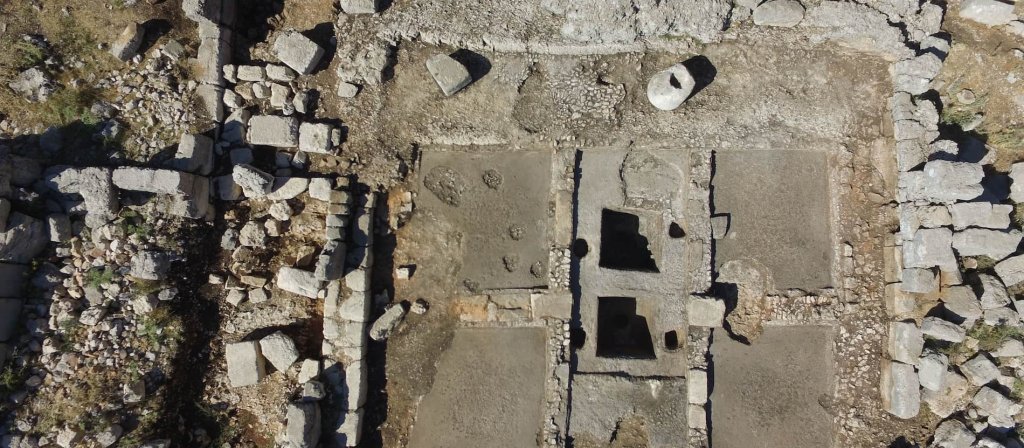 Centre d'histoire et civilisation de Byzance Collège de France